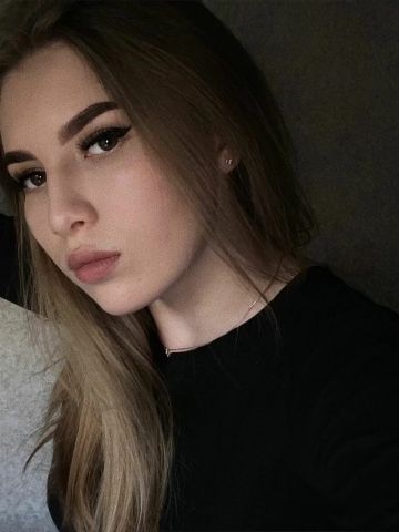 Любовь